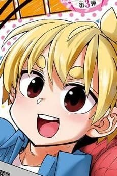 Kyousuke Aizumi