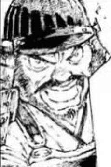 Sakon