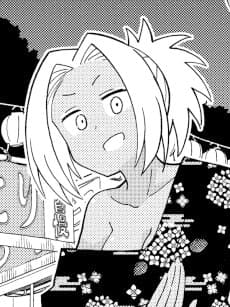 Ayapon