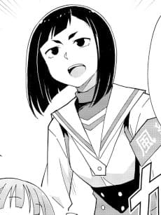 Nadeshiko Yawata