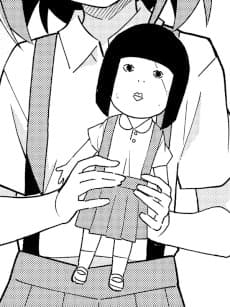 Matsuko