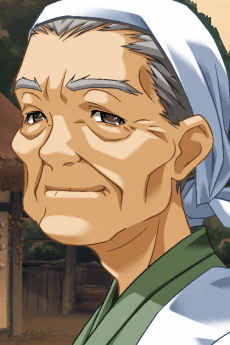 Obaa-san