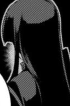 Kujou
