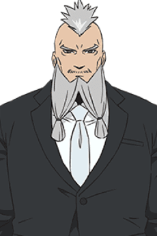 Kushige