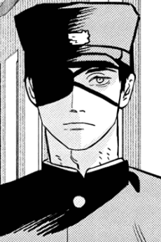 Seigi Akoku