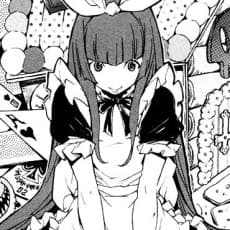 Nichimo Aikouchi
