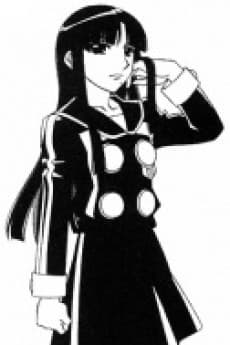 Mizuchi Asakura