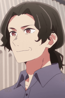 Himura