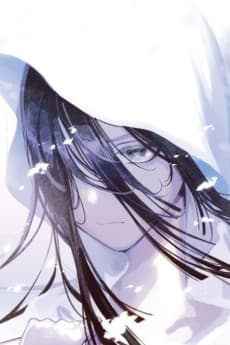 Seijin