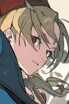 Yauz