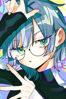 Suu Hifumi