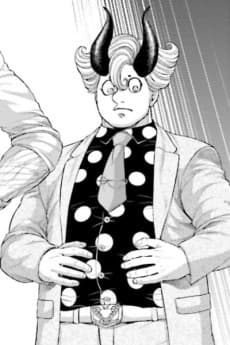 Azazel