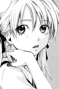 Nagisa Yamada