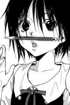 Mokuzu Umino