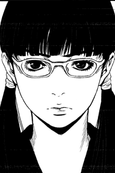 Noriko Kimura