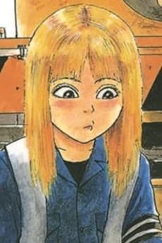 Tomoko Akiyama