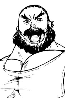 Gunji