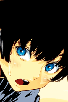 Eita Ichiyoshi