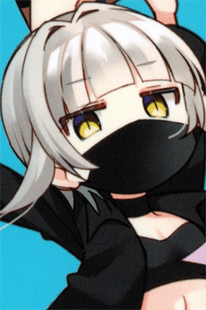 Akubi Hasegawa