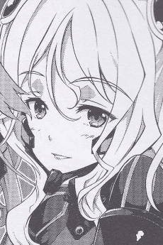Iris