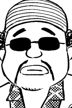 Punch Gochou