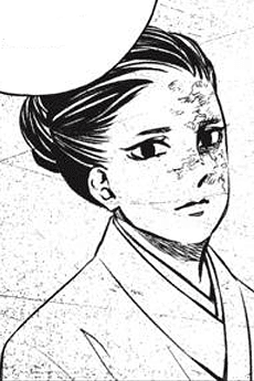 Mitsu Haigawara