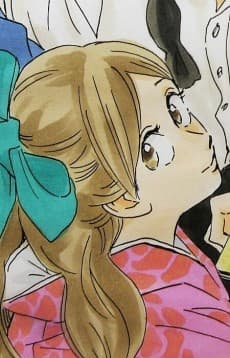 Hinako Kitamine