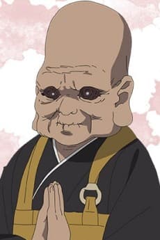 Hourubou