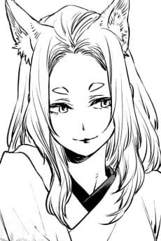 Kaede
