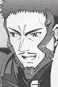 Shoutaichou