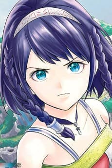Lia Frontier