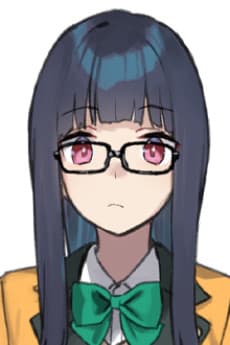 Shino