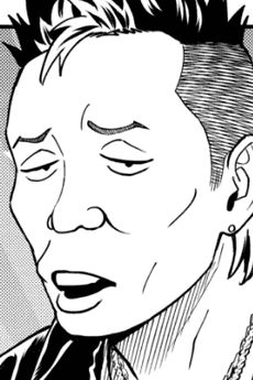 Tsuyoshi Nagamizo