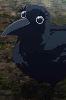 Ginko