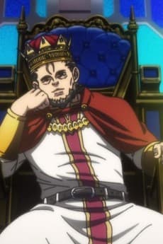 Koutei