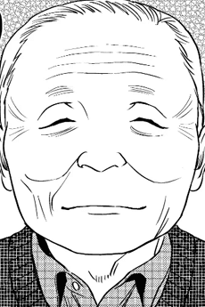 Kojin no Ojiichan