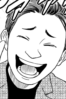 Geinin-san