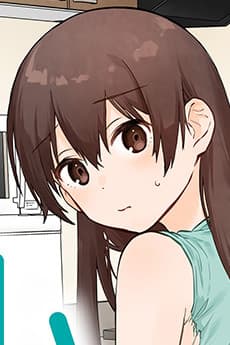 Kano Hashiki