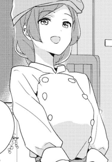 Haruko Shinooka