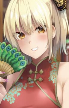 Ageha Asakura