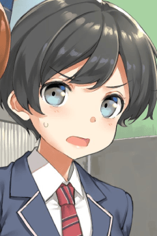 Ran Asuhain
