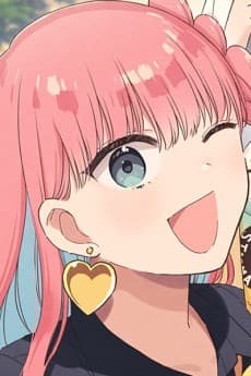 Mirei Nanase