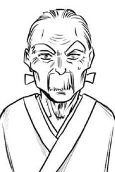 Shishio Ino