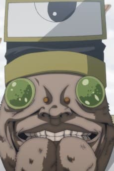 Chou Doushi