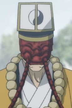 Mukade Doushi