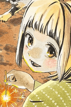 Saya