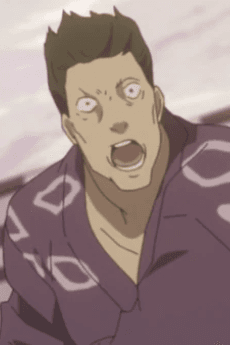 Tanio Seikichi