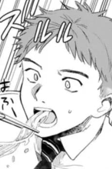 Ochiai