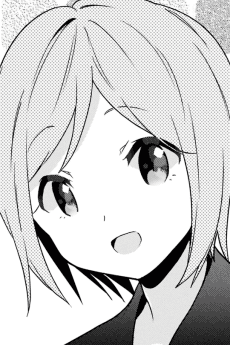 Rino Marushige
