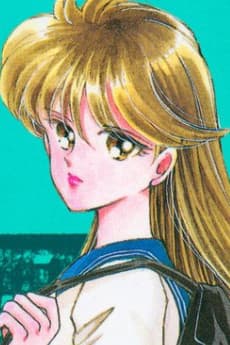 Shiho Kobayakawa